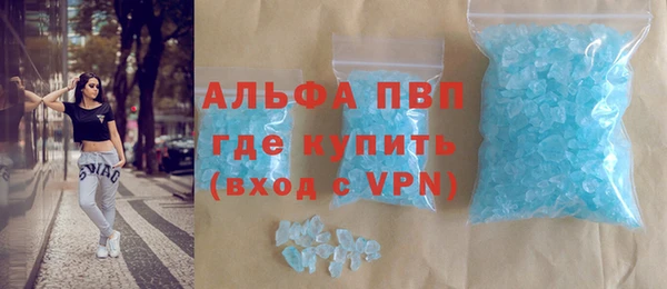 дживик Нязепетровск