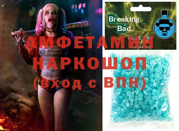ешки Няндома