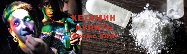 марки lsd Нягань