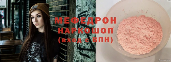 марки lsd Нягань