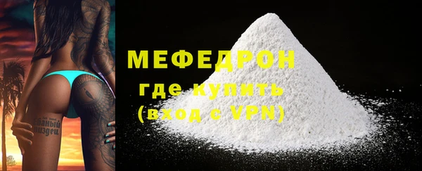 ешки Няндома