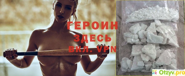марки lsd Нягань