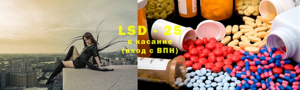 ешки Няндома