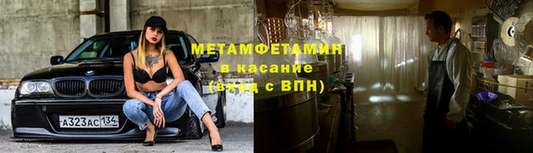 дживик Нязепетровск