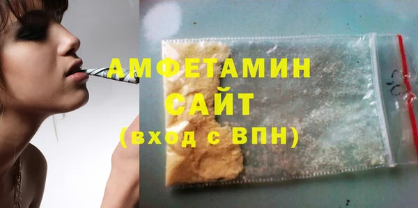 дживик Нязепетровск
