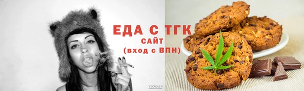 дживик Нязепетровск