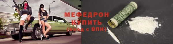 марки lsd Нягань