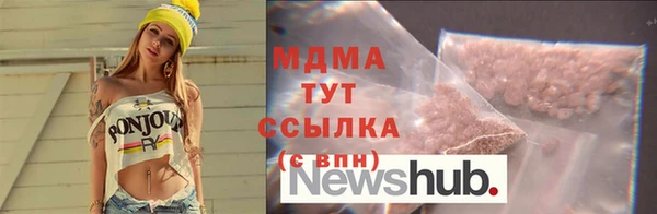 ешки Няндома