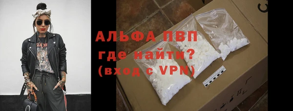 дживик Нязепетровск