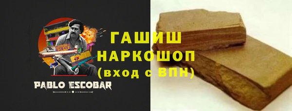 дживик Нязепетровск