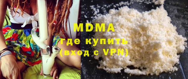 дживик Нязепетровск