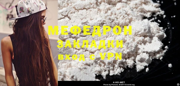 марки lsd Нягань