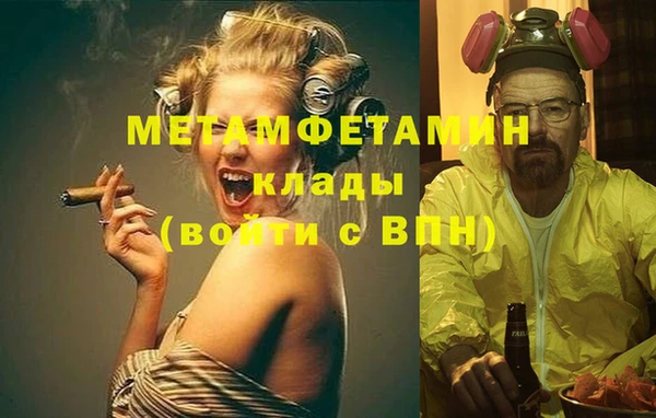 ешки Няндома