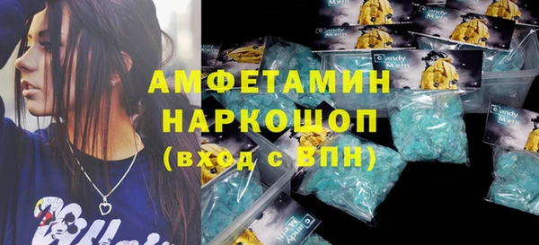 дживик Нязепетровск