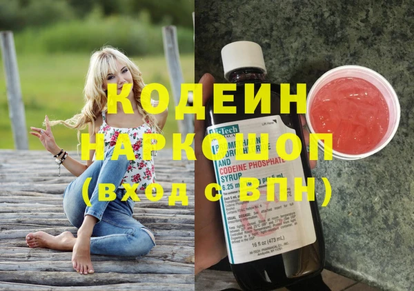 дживик Нязепетровск