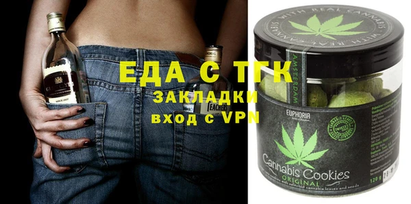 марки lsd Нягань