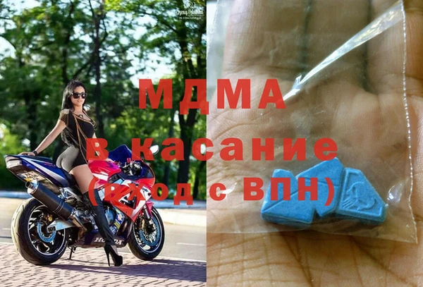 дживик Нязепетровск