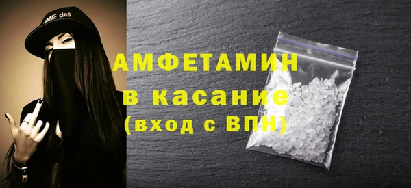 ешки Няндома