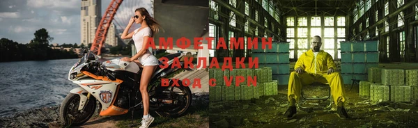 дживик Нязепетровск