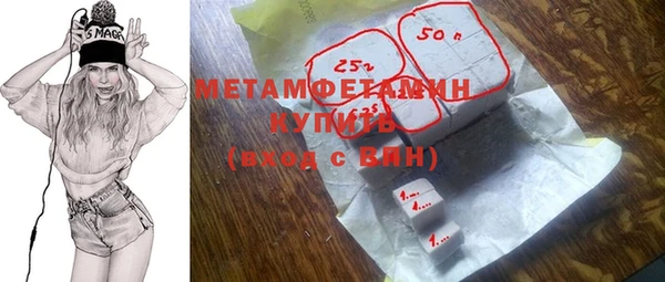 дживик Нязепетровск