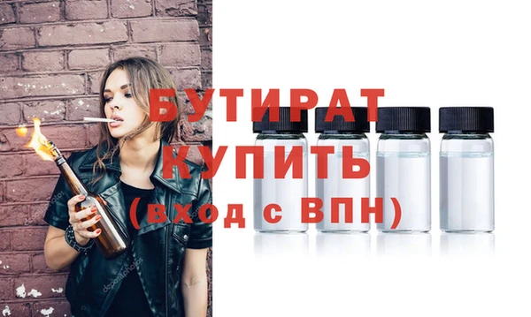ешки Няндома