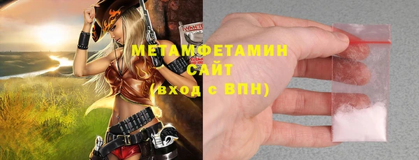 ешки Няндома