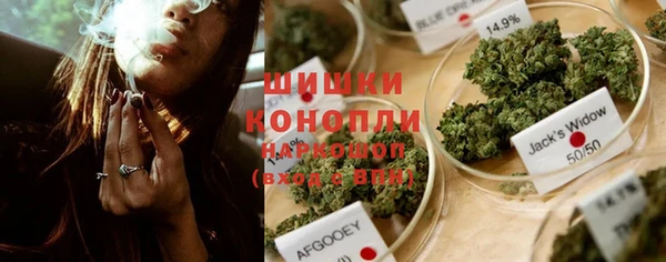 марки lsd Нягань