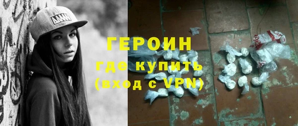 марки lsd Нягань
