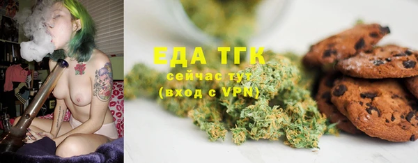 ешки Няндома