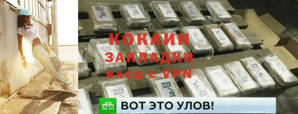 марки lsd Нягань